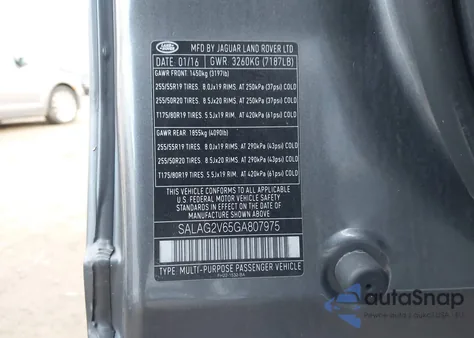 2016 Land Rover Lr4 из США, поврежденный, VIN SALAG2V65GA807975